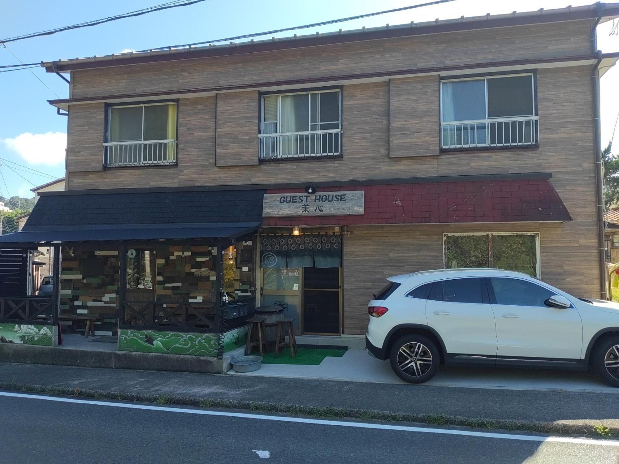 伊豆 白浜 ゲストハウス茉心 Shimoda  Dış mekan fotoğraf
